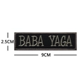 Rectangular BABA YAGA embroidered tactical patch with grey letters on black background - BABA YAGA