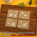 Frosted 9x11.5cm brown mooncake sealing bags with elegant rabbit and lotus pattern - 9x11.5CM Moon Rabbit (100 Pcs/Pack)