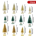 Set of 24 mini bottle brush Christmas trees in cream, green, and gold with wooden bases - Set 1 Revised Size - 24PCS