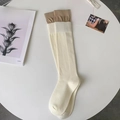 Knee-high knit socks in cream white with brown ribbed cuffs and minimalist aesthetic - Coffee Brown Cuff