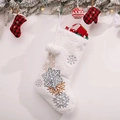 White plush Christmas stocking with gold and silver snowflake embroidery and pom poms - Snowflake