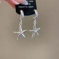 Pendientes de estrella de mar plateados con acabado texturizado y aros pulidos en forma de C - 68# Silver Earring Post - Estrella de Mar Pequeña de Plata