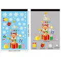 Christmas reindeer and bells static cling stickers set with Merry Christmas lettering - BQ257 Reindeer Christmas Tree