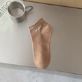 Men's brown low-cut sports socks with white stripe and breathable diamond mesh texture - SPORTS Letter / Brown