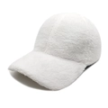 Detalle de la textura de piel sintética blanca en una gorra de béisbol de invierno - M (56-58cm) / Blanco