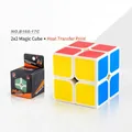 2x2 Speed Cube mit Feder-Design und bunten Thermo-Transfer-Patches in Premium-Box - Weißer Basis Aufkleber Stil (B168-17C)