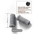 Grey knitted chair leg floor protector with silicone grips and round felt bottom - Fits Perimeter 6-17cm / Thickened Light Gray (With Silicone Strips)