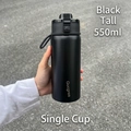 Minimalist matte black 550ML portable sports water bottle with leak-proof lid - Black (Large Black Vacuum Cup)