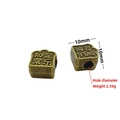Antique bronze cube bead 10mm with Chinese carving and 4mm hole for DIY jewelry - Style 15#