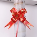Red wedding pull bow ribbon with gold double happiness print and metallic gold edges - Red Double Happiness