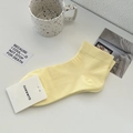 Chaussettes courtes en coton jaune clair respirant pour femmes avec revers côtelés doux - Taille unique / Jaune