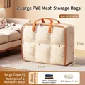 58x22x37cm PVC mesh storage bag with orange handles for clothes and quilts - Large-60L [2PCS] / Thickened PVC Mesh Beige
