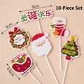 10-piece Christmas cake topper set with Santa Claus and Reindeer acrylic designs - 10 Sets / Christmas Wreath Santa Topper Kit