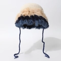 Cappello invernale in maglia stile Maillard con bordo in ecopelliccia colorata - Taglia unica / Beige Patchwork