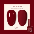 Deep red soak-off gel polish G061 with matte and glossy finish in a 7.5ml bottle - Deep Red (061)