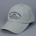 Detail of light grey quick-dry baseball cap with letter embroidery and curved brim - M (56-58cm) / Gray
