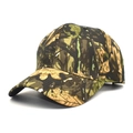 Detailed view of leaf camouflage pattern and classic curved brim on baseball cap - Green Jungle Camouflage (2#)