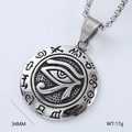 Macro shot of silver Viking Horus eye pendant necklace with 34mm diameter and 17g weight - Eye of Horus Style 7