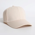 Classic cream beige baseball cap made of high-quality twill cotton in a 6-panel design - One Size / Beige