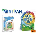 DIY STEAM mini fan kit with rainbow flower design and colorful retail packaging - Mini Fan