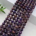 Perles rondes en pierre d'empereur naturelles violettes et brunes pour bijoux DIY - 4mm (Environ 90pcs) / Pierre d'Empereur Violette