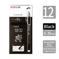 Set of 12 black 0.35mm erasable gel pens with needle tip for school students - Flower Vine Series - Black (12Pcs) / 0.35mm