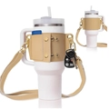 Beige leather carrier sleeve for 40oz tumbler with adjustable shoulder strap and key ring - Apricot