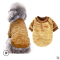 Brown knitted dog sweater with ribbed collar and classic leather label for small pets - Khaki