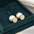 Elegante Perlenvariante mit zirkonia-besetzter Goldbasis im luxuriösen Stil - Weiße Perle