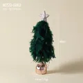 Green feather Christmas tree tabletop ornament with silver star and rose gold base 45cm - Large Feather Christmas Tree (Dark Green)