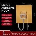 Adhesive gold brushed metal wall hook with 7x7cm square base and silver U-shaped hanger - Large 50 Silk 6.5*6.5cm / Brushed Gold