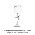 Artistic rose-shaped clear glass wine goblet 150ml for elegant dining decoration - 150ml Transparent