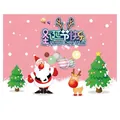 Sfondo natalizio rosa con Babbo Natale e renna per decorazione di feste per bambini - Rosa / 1,5*2m