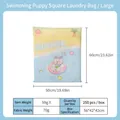 Large 60x50cm fine mesh laundry bag with cute summer dog print and yellow zipper - Swimming Dog (Large 50*60cm)