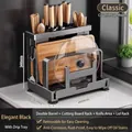 Black stainless steel kitchen rack with knife slots and cutting board holder 260x140x240mm - Matte Black / Thickened Countertop
