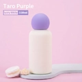 350ml ivory white stainless steel vacuum flask with purple spherical lid design - Ivory White Body with Taro Purple Ball Lid