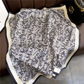 Classic green silk square scarf with floral butterfly print and navy blue border decor - 70*70cm / 30313-Letter H Geometric