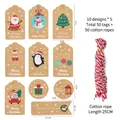 50er-Set Braune Kraftpapier-Weihnachtsanhänger mit 10 Motiven und Baumwollschnüren - Stil B (10 Muster) / 50 Anhänger + 50 Baumwollseile