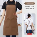 Light coffee canvas apron with waterproof pockets and grey cross-back straps - A11 Style/Cross Back / Light Coffee