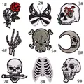 Detailed grid of nine gothic embroidery patches including skulls and rose skeletons - Punk Skull Patch Set (9 Pcs)