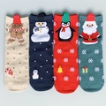 Pack de 4 calcetines navideños con diseños de hombre de jengibre, muñeco de nieve, pingüino y Papá Noel - Mezcla de Papá Noel con Copos de Nieve Verdes (4 Pares)