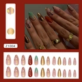 Zeester schelp rimpel plaknagels set met 24 ovale lange amandel kunstnagels - Dromerige Zeemeermin (Z1004) / 24 Stuks/Doos (Met Lijm)
