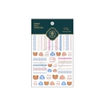 Autocollants ongles MN-160F avec ours, lapins et motifs tricotés aux tons macarons - MN-160F Relief 3D