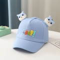 Cute light blue cotton baby baseball cap with plush ears and HAP embroidery - Blue Little Tiger