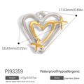 Pendaglio a cuore con ali in acciaio inox bicolore con misure esatte e peso del prodotto - Ciondolo Cuore nel Cuore Svuotato Oro Argento (PJ93359)