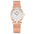 Γυναικείο ρολόι rose gold με μπρασελέ mesh και λευκό ανάγλυφο καντράν με λουλούδια - Λευκό