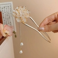 Épingle à cheveux en U avec fleur dorée, pompon papillon et perles blanches - Pivoine Dorée Beige (72#) / Beige