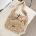 Beige faux fur tote bag with brown leather brand tag and vintage plaid cotton lining - Khaki