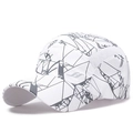 Casquette de sport blanche séchage rapide avec motif géométrique et maille aérée - Réglable / Blanc