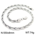 8mm silver stainless steel rope chain necklace with lobster clasp 550mm length - 8mm / 50cm / Steel